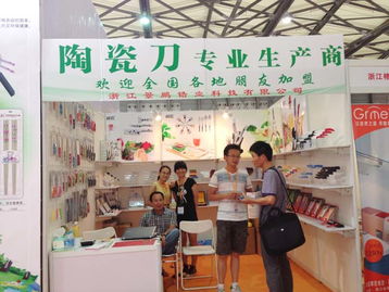 第107屆中國(guó)日用百貨商品交易會(huì)圓滿落幕，服裝服飾零售展現(xiàn)新活力