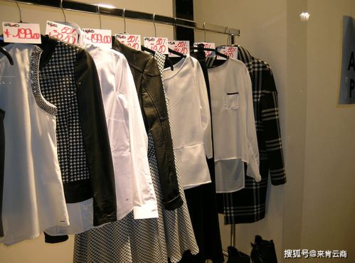用進(jìn)銷存管理軟件輕松做好服裝行業(yè)零售管理