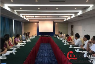 中法獸藥GMP技術交流研討會在京成功舉行，共促產業發展與質量提升